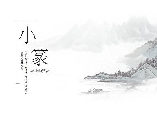 赴台学习小作业