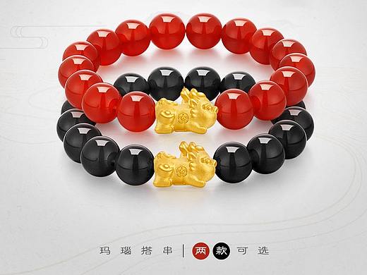 貔貅宝宝足金玛瑙手串详情图