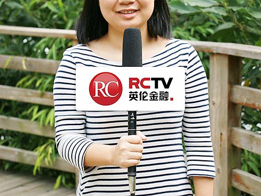 英伦金融 · 麦标（咪牌）