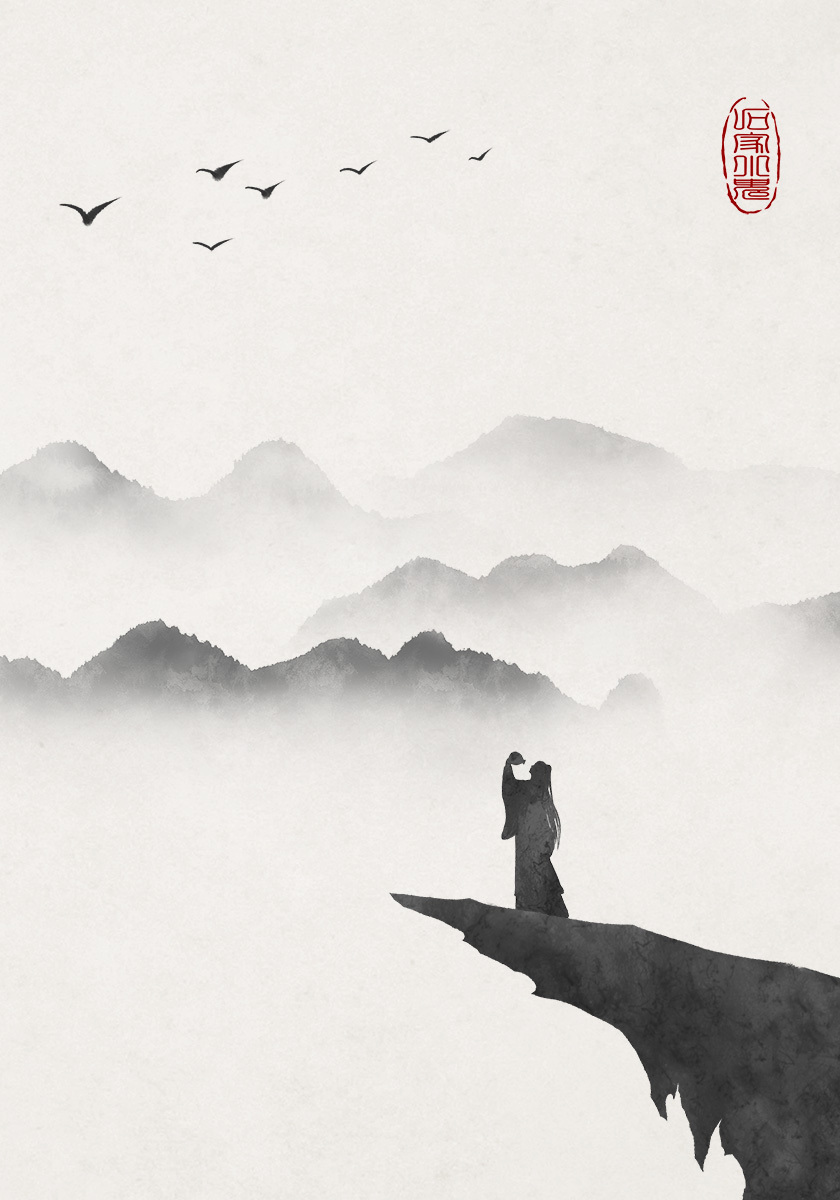 仰天大笑出门去,我辈岂是蓬蒿人。