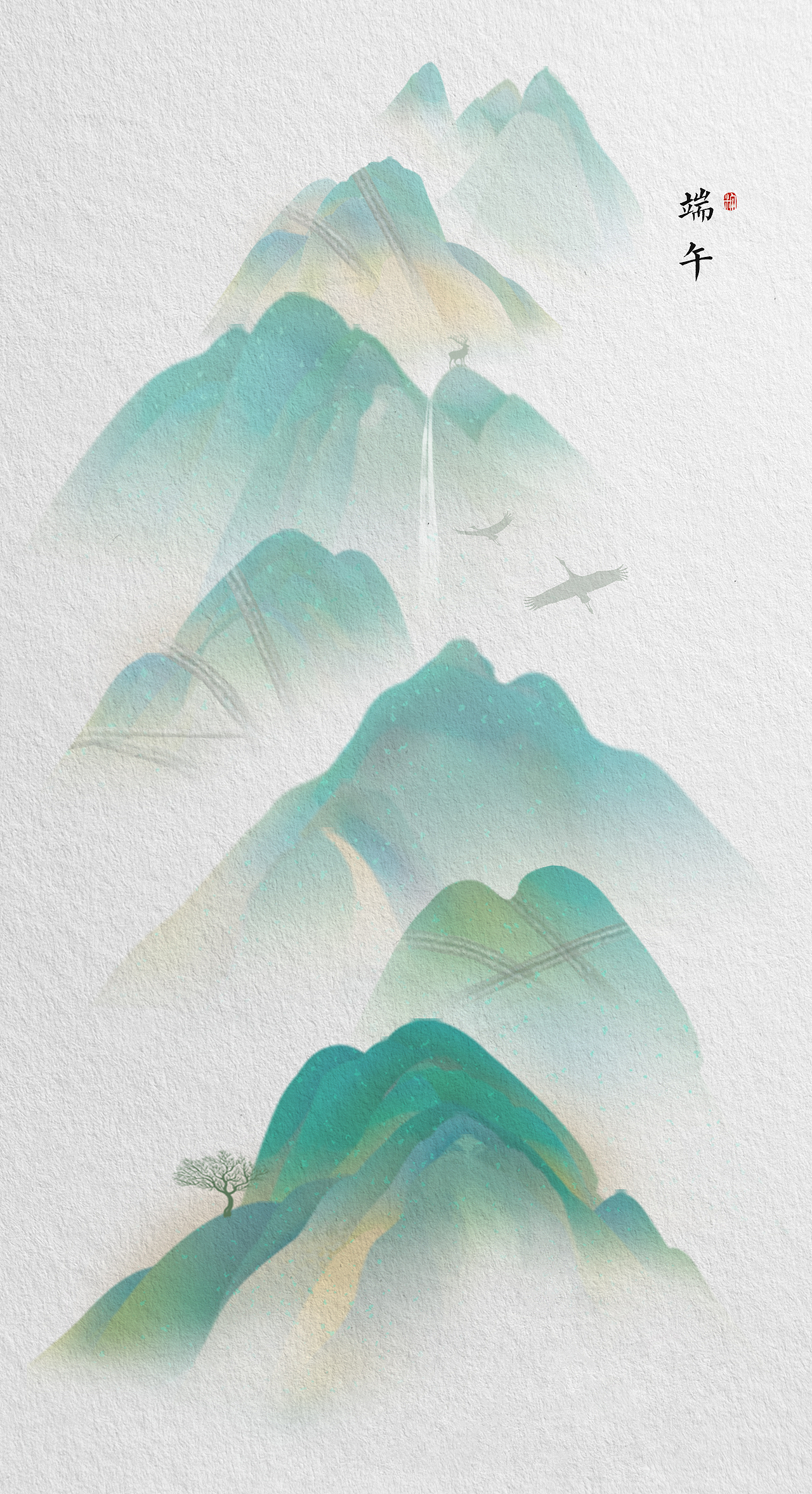 端午海报（图ZMjU4NzI4NTg4） - 海报 - 站酷设计师小妖的怪原创素材 - 站酷ZCOOL
