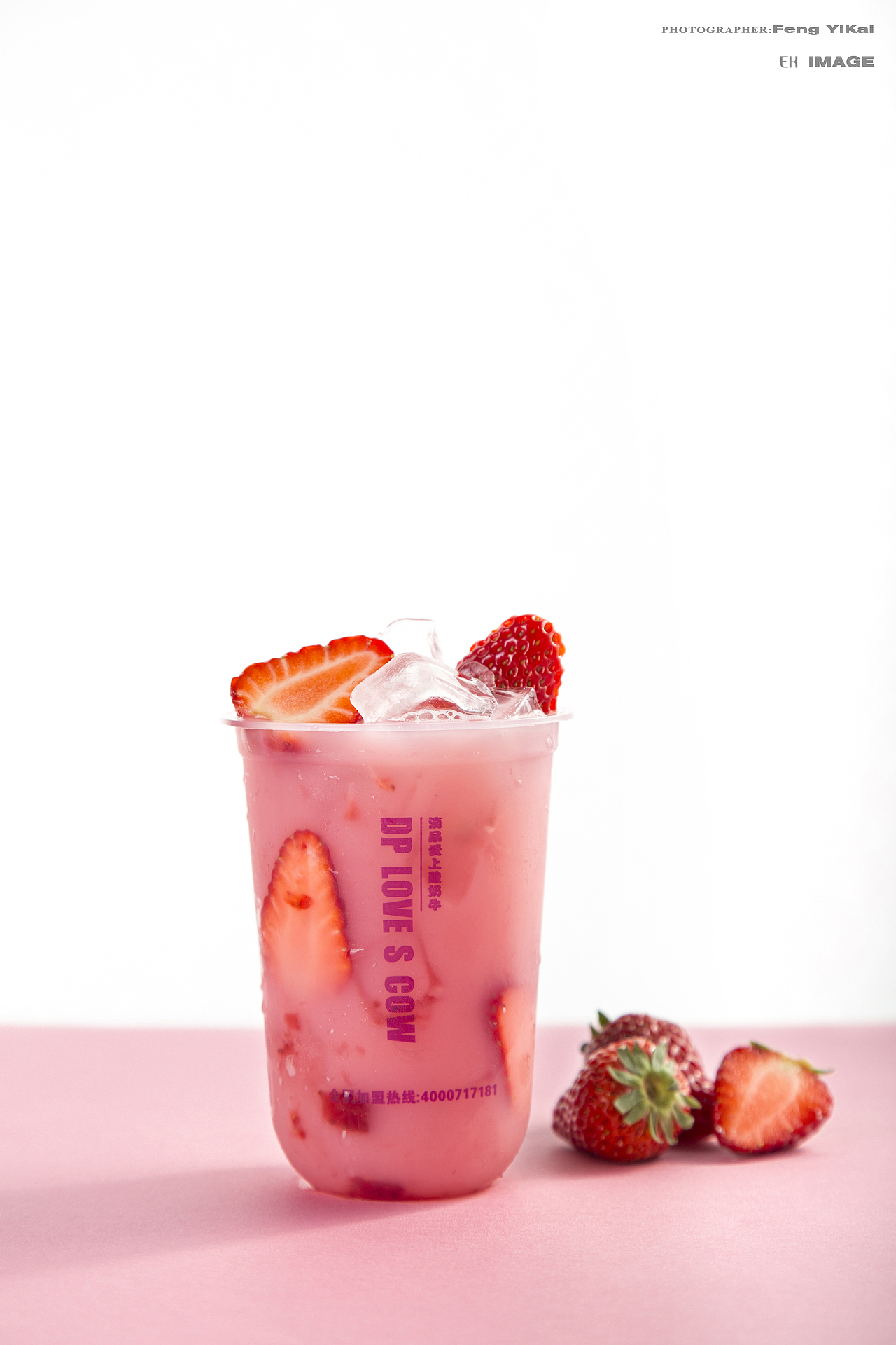 初夏的味道丨爱上酸奶牛饮品拍摄.（图ZMTUyMjkyNzY4） - 产品摄影 - 站酷设计师Ekin冯奕凯原创素材 - 站酷ZCOOL