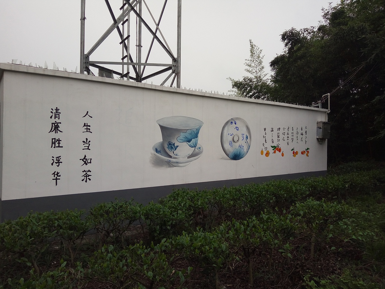 新农村墙绘,乡村文化墙,社区墙绘,农村墙绘,文化墙