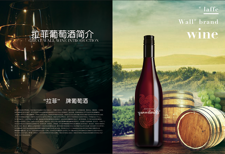 画册（图ZOTAyNTQxMDA=） - 书籍/画册 - 站酷设计师镜片原创素材 - 站酷ZCOOL