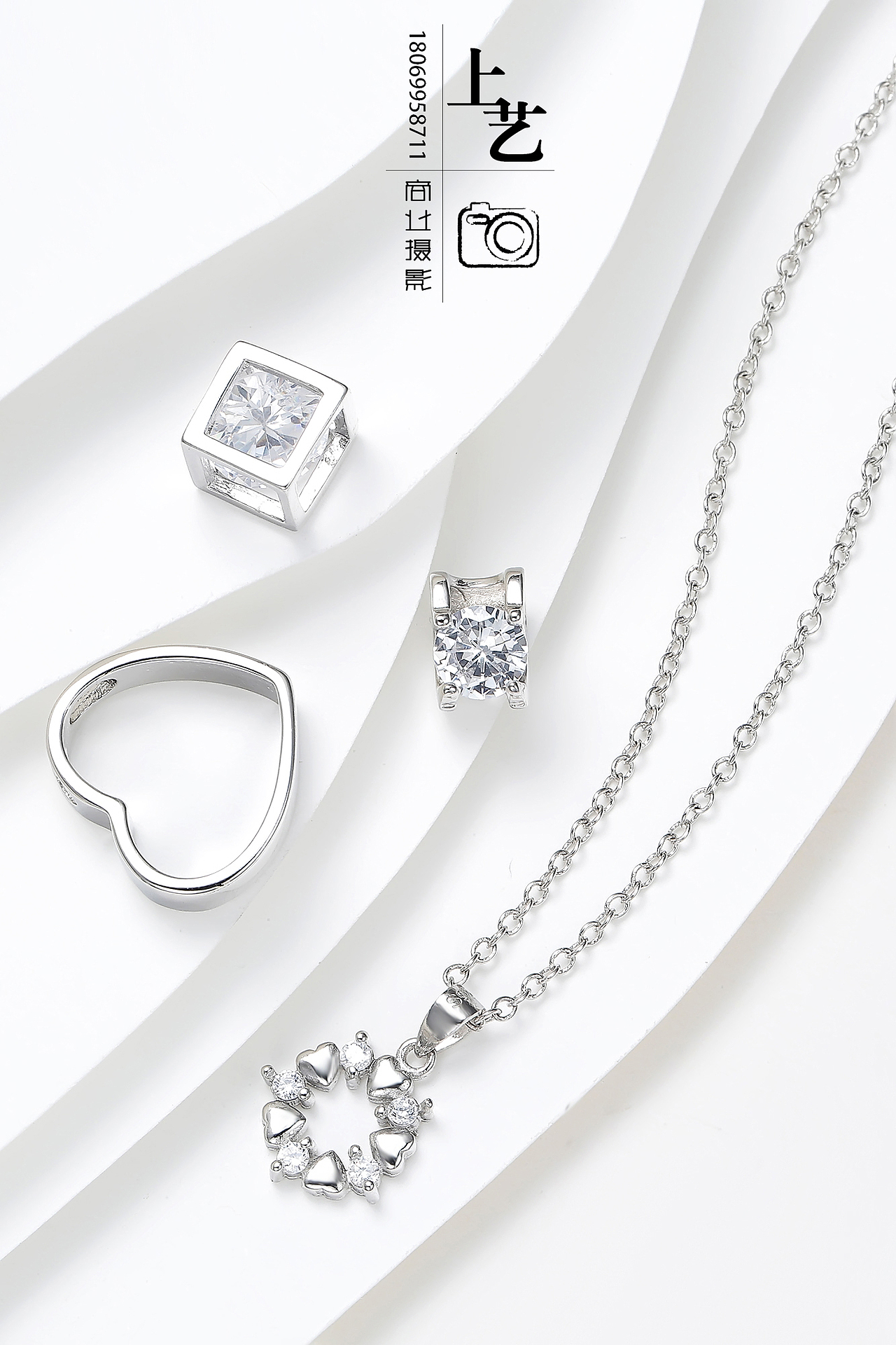 饰品场景图普修