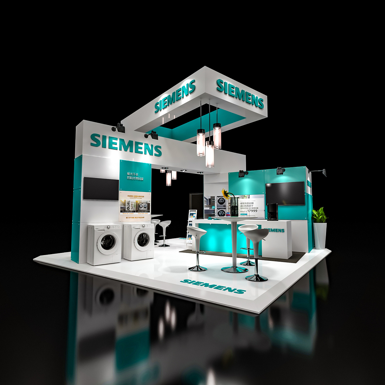 西门子展台 6*6 四面开口