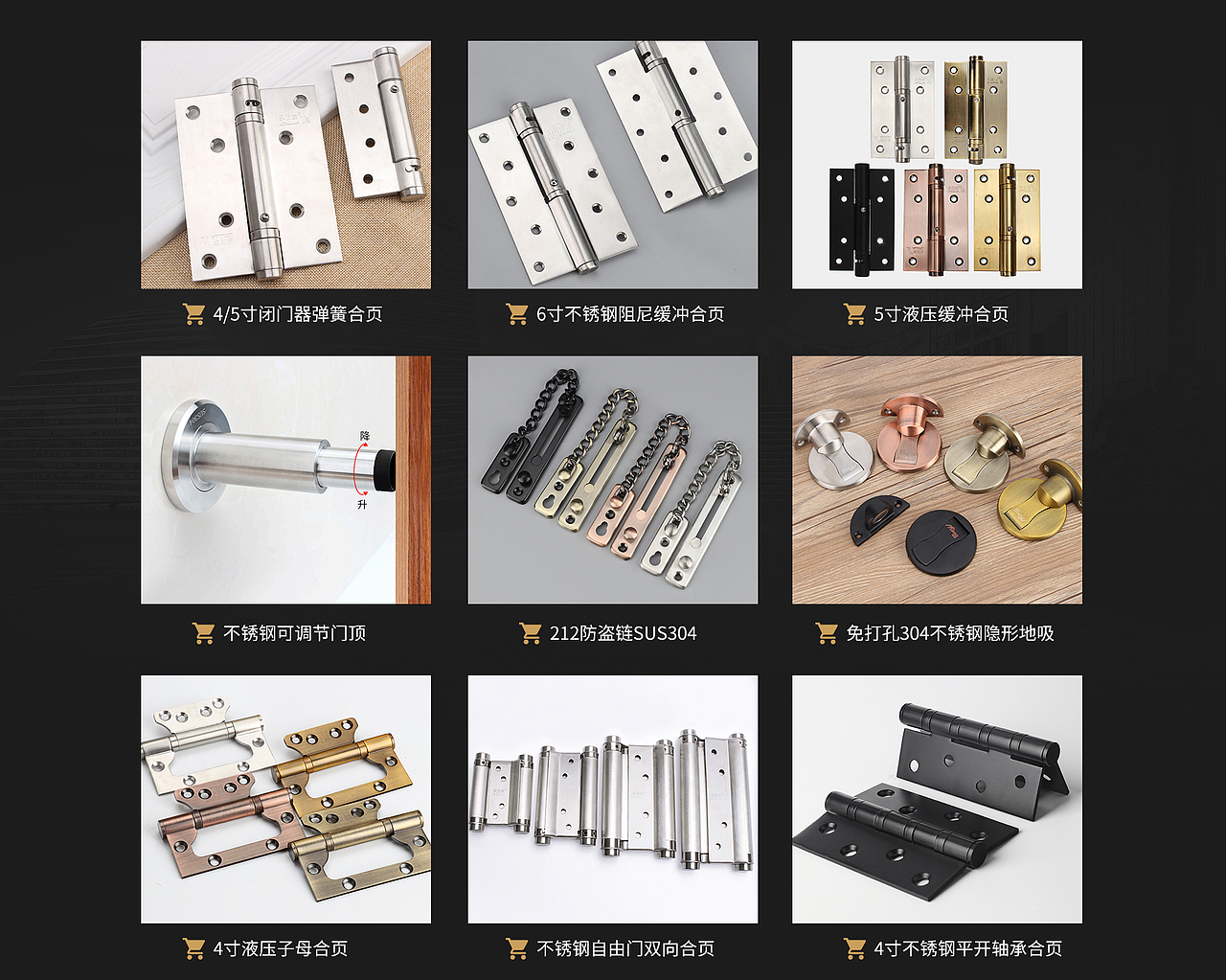 2020年 电商设计总结（图ZMjQ0OTY1MjIw） - 电商 - 站酷设计师搞设计de花泽米奥原创素材 - 站酷ZCOOL