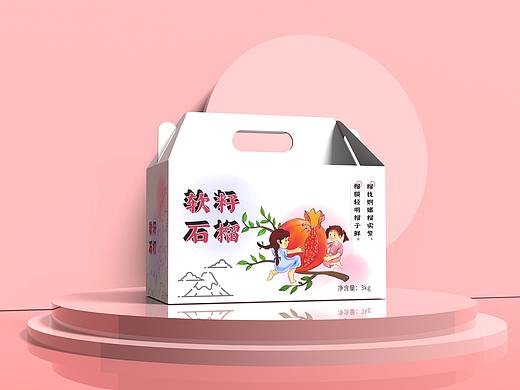 插画风包装——初体验案例