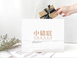 手提袋