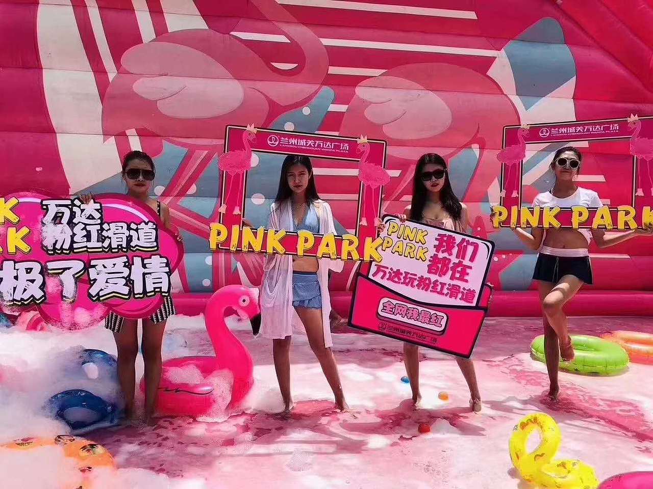 暖场活动鲸鱼岛 猪猪乐园价格