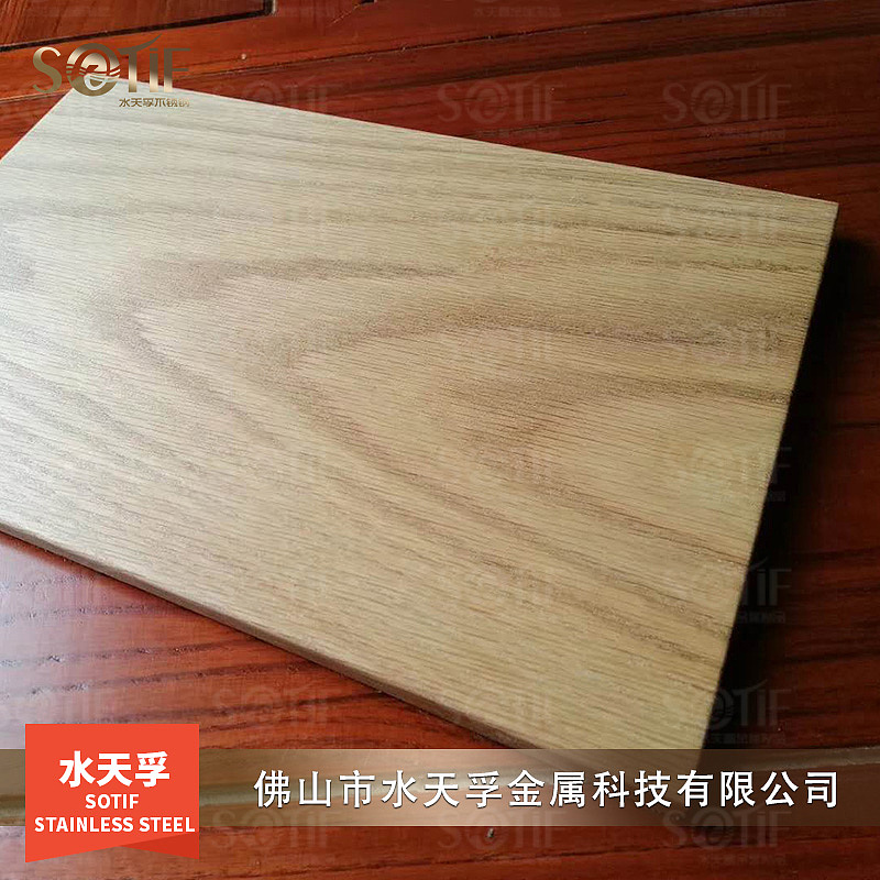 不锈钢装饰蜂窝板 不锈钢特殊工艺压花板定制（图ZMjE0NTc4MDEy） - 工业用品/机械 - 站酷设计师stfcsbxg123原创素材 - 站酷ZCOOL