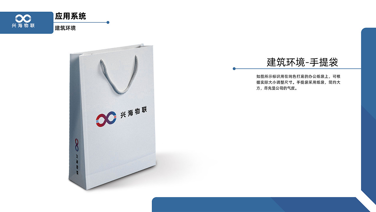 VI視覺識別系統(tǒng)（圖ZMjE4MTI3OTM2） - 品牌 - 站酷設(shè)計師yyh_GY原創(chuàng)素材 - 站酷ZCOOL