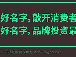 P-品牌/学习