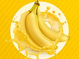 水果创意文案海报