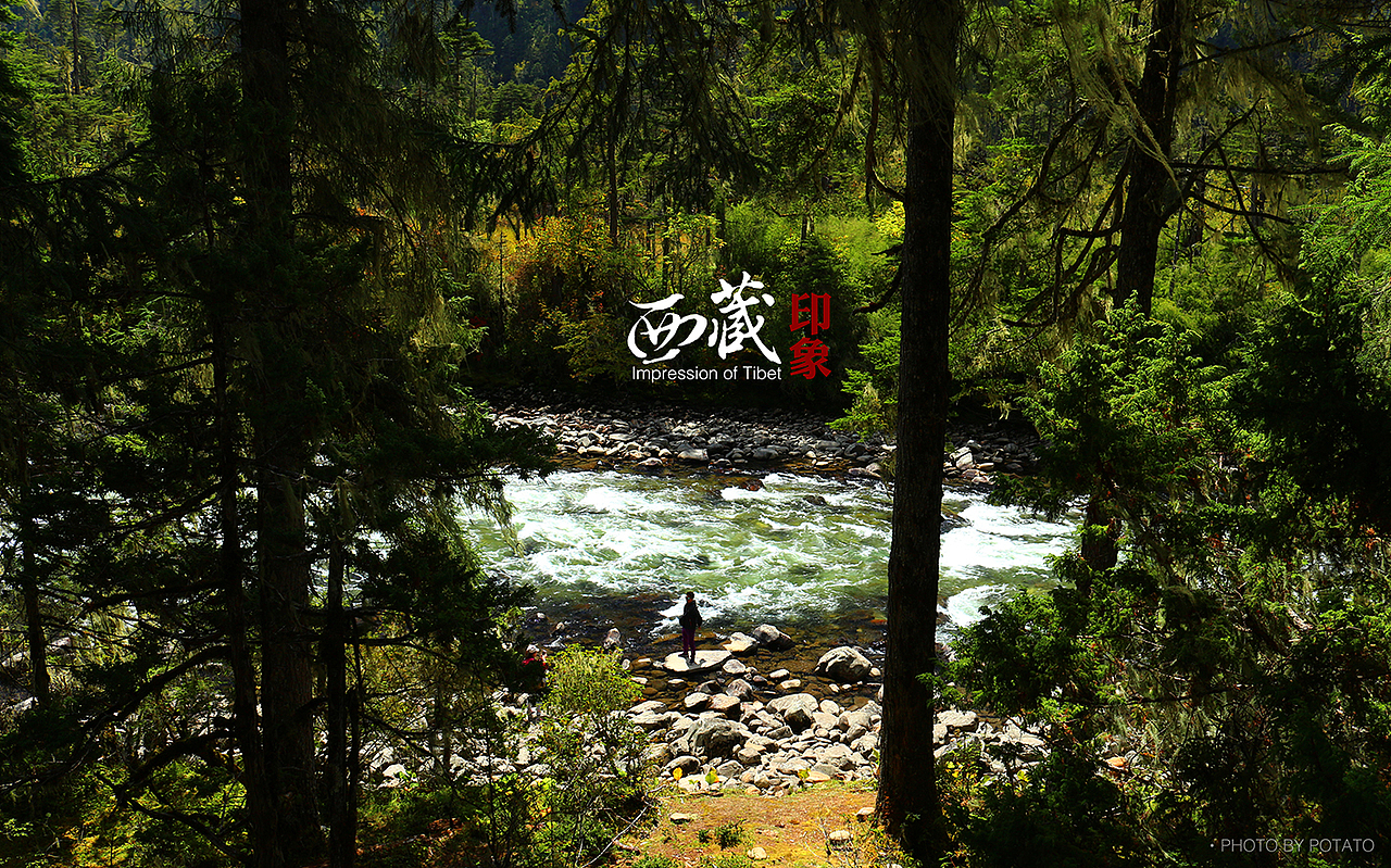 【旅途乱拍】西藏印象一（图ZNDE2OTkwMjQ=） - 风光摄影 - 站酷设计师Mr_Potato原创素材 - 站酷ZCOOL