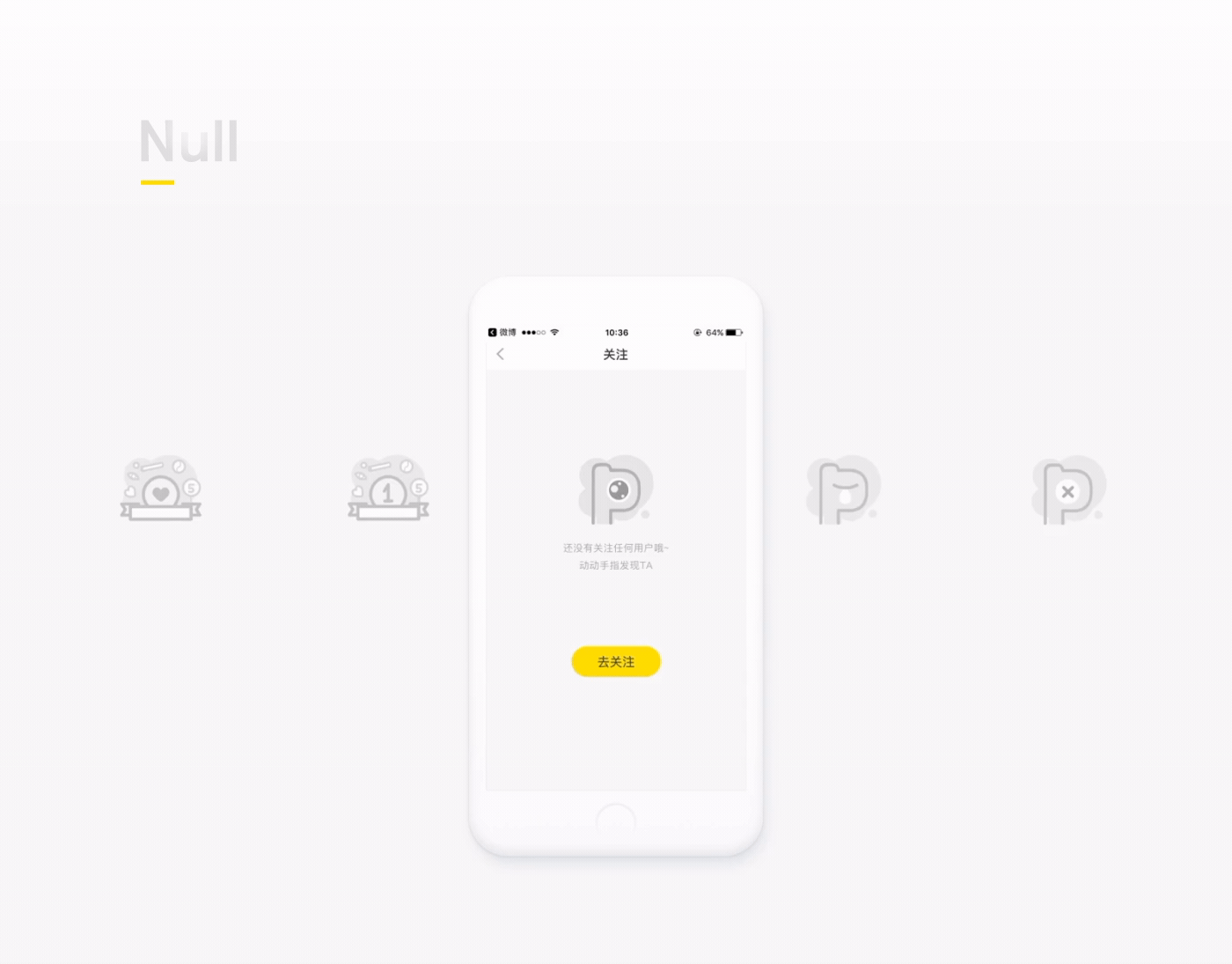 图加 App 1.6.1 Update（图ZODQxMjQ3NDQ=） - APP界面 - 站酷设计师初一啊原创素材 - 站酷ZCOOL