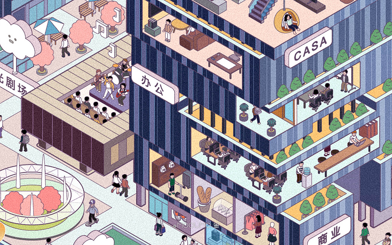 万科杭州未来之光（图ZMjAwODkzNTEy） - 商业插画 - 站酷设计师mooumo小粒猫友原创素材 - 站酷ZCOOL