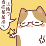 吐槽表情~吐吐更健康~亲,今天你吐槽了吗~