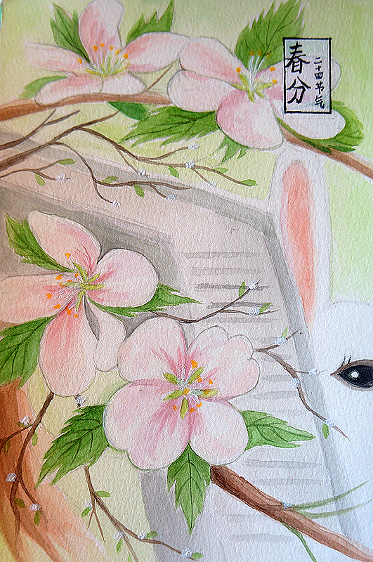 清新二十四节气之第一篇