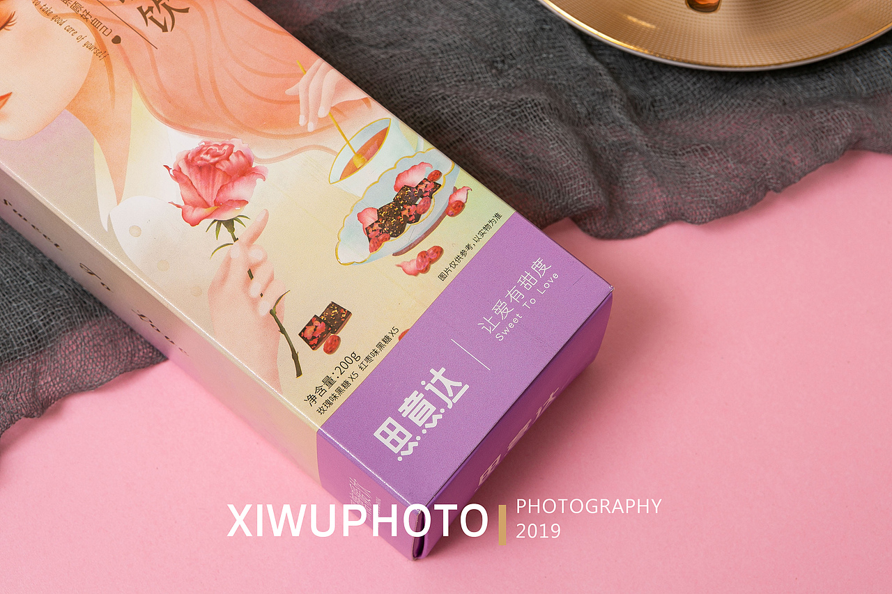 思意达黑糖暖饮 让爱有甜度（图ZMTgzOTA0MTQw） - 产品摄影 - 站酷设计师周大侠侠侠侠原创素材 - 站酷ZCOOL