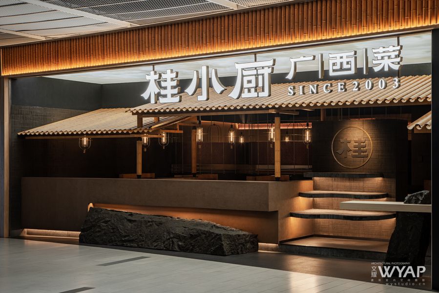 摄影 环境＆建筑摄影