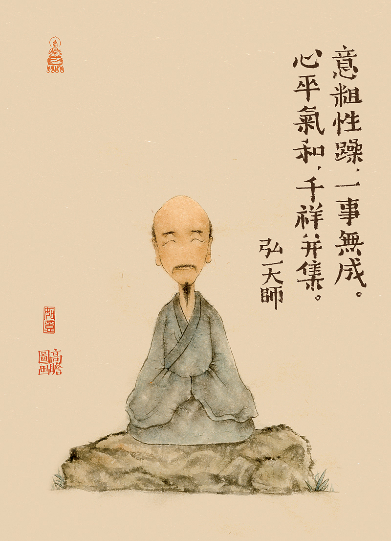 名人肖像插画（图ZNzk2NTE5OTY=） - 商业插画 - 站酷设计师高西浪原创素材 - 站酷ZCOOL