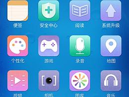 主题图标