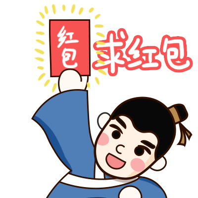 表情包GIF（图ZMTk0NDczMjQ0） - 网络表情 - 站酷设计师ymiyavi原创素材 - 站酷ZCOOL