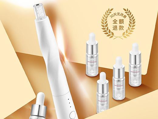 2021年88会员日活动