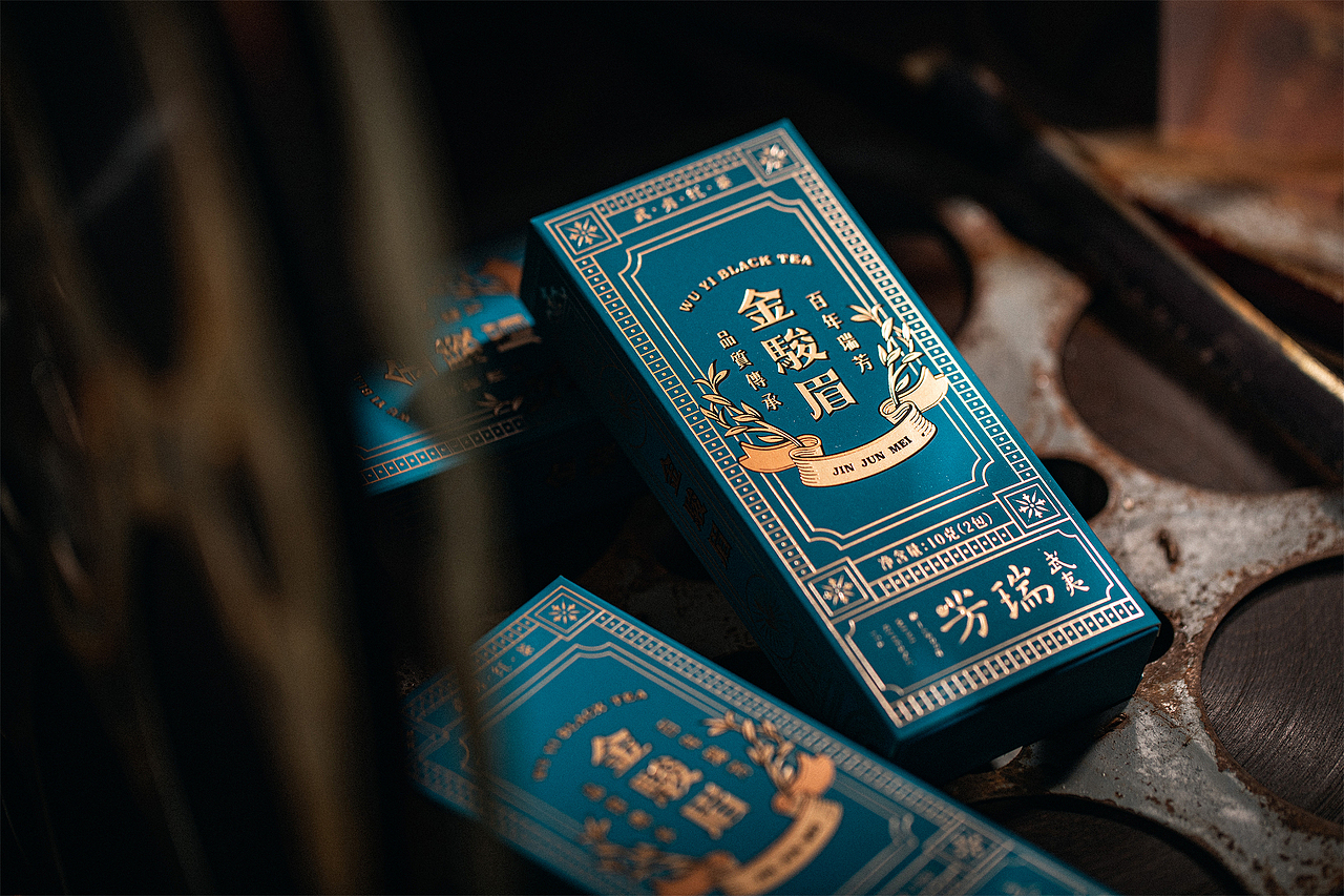 武夷瑞芳红茶包装/金骏眉&正山小种（图ZMjkwNDM1NzAw） - 包装 - 站酷设计师之间设计原创素材 - 站酷ZCOOL