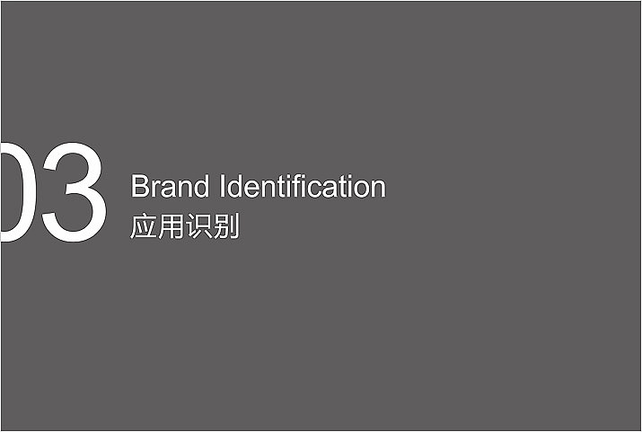 卡蔓时装(易品牌)