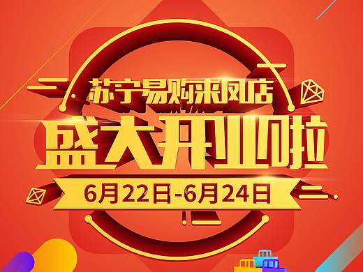 長(zhǎng)圖（個(gè)人主頁(yè)-ZMzY4NTM4OTY=） - 宣傳物料 - 站酷設(shè)計(jì)師張珍2019原創(chuàng)素材 - 站酷ZCOOL