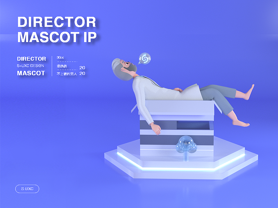 IP形象的空状态应用（图ZMjM4MzQxMjAw） - 软件界面 - 站酷设计师30cc原创素材 - 站酷ZCOOL