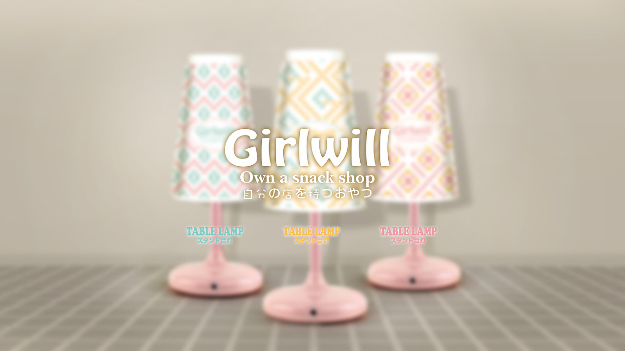 girlwill 杯子 是台灯哦～！＋视频介绍（图ZMzUzODg3NzY=） - 包装 - 站酷设计师mjnick原创素材 - 站酷ZCOOL