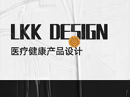 工设