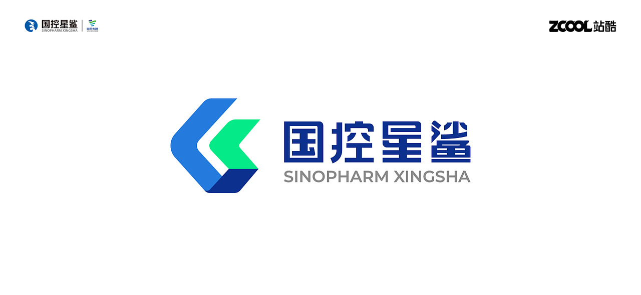 凭“星”而来，“鲨”耀新生 国控星鲨品牌LOGO设计