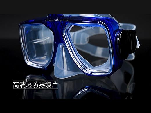 东莞产品视频制作|宣传片|潜水眼镜拍摄