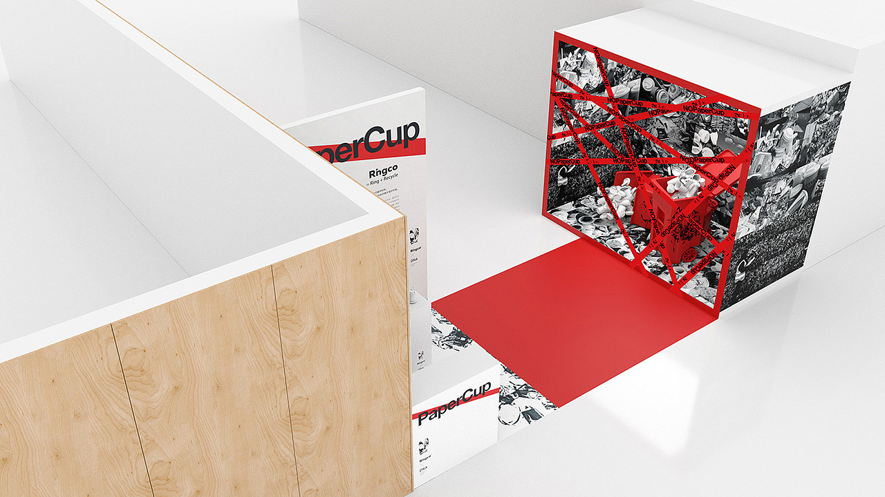 不用紙杯 #NOPaperCupProject