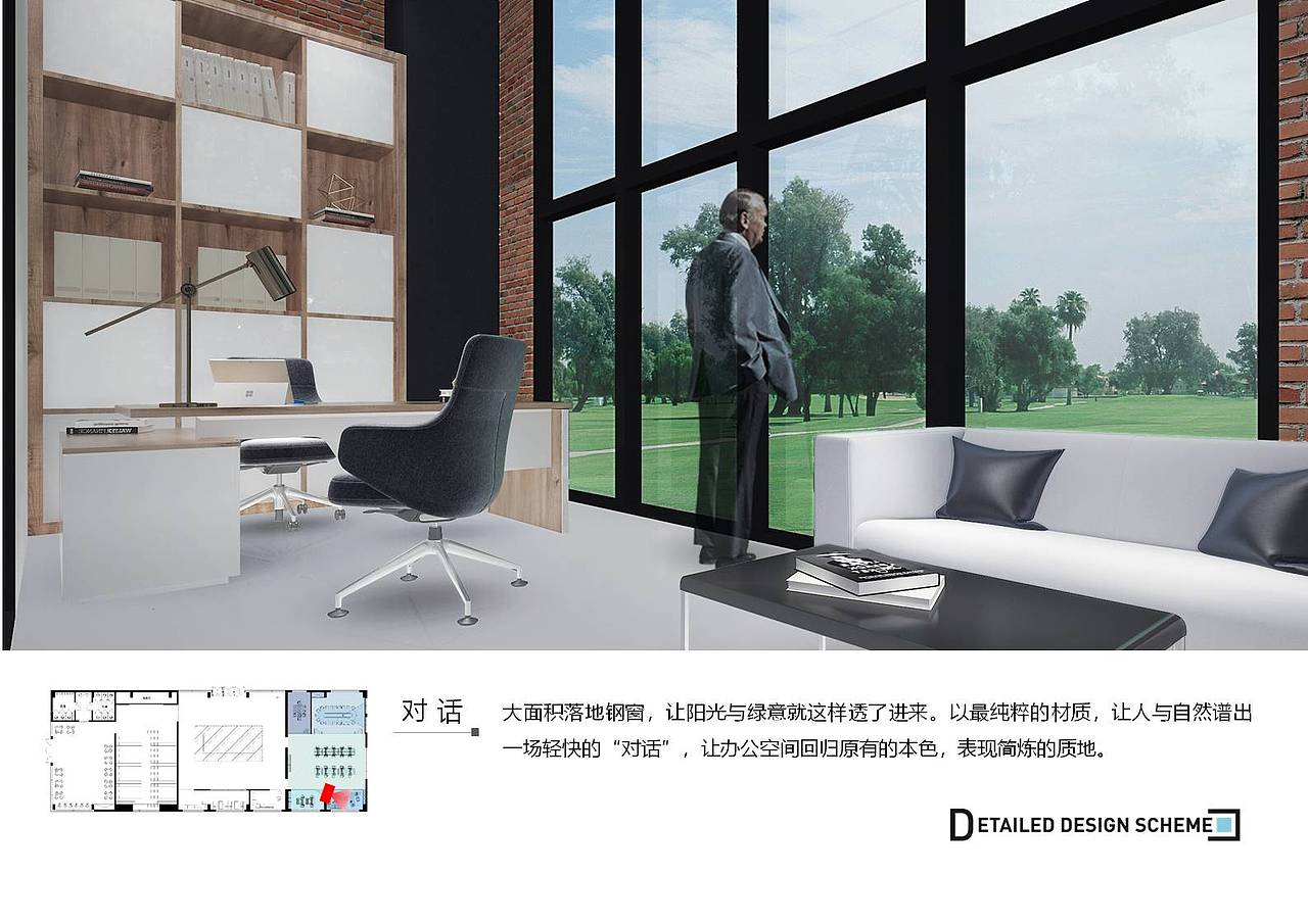 产业园（图ZMjI1NjgwNDY0） - 展陈设计 - 站酷设计师游鱼JL原创素材 - 站酷ZCOOL