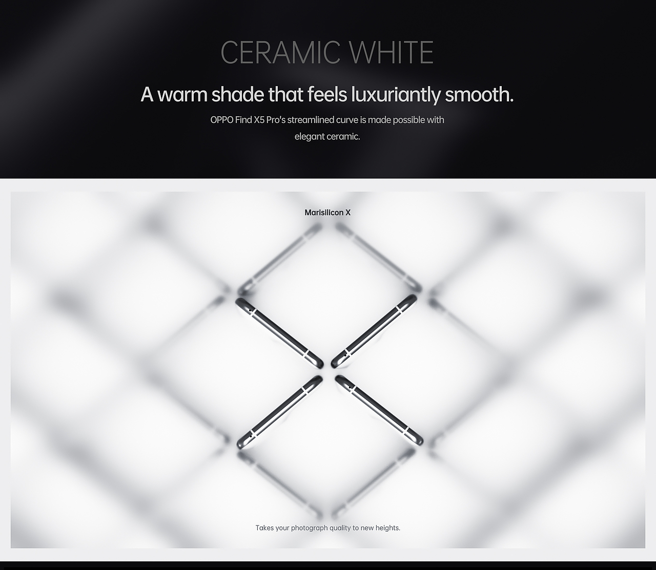 OPPO FIND X5 系列黑白陶瓷版