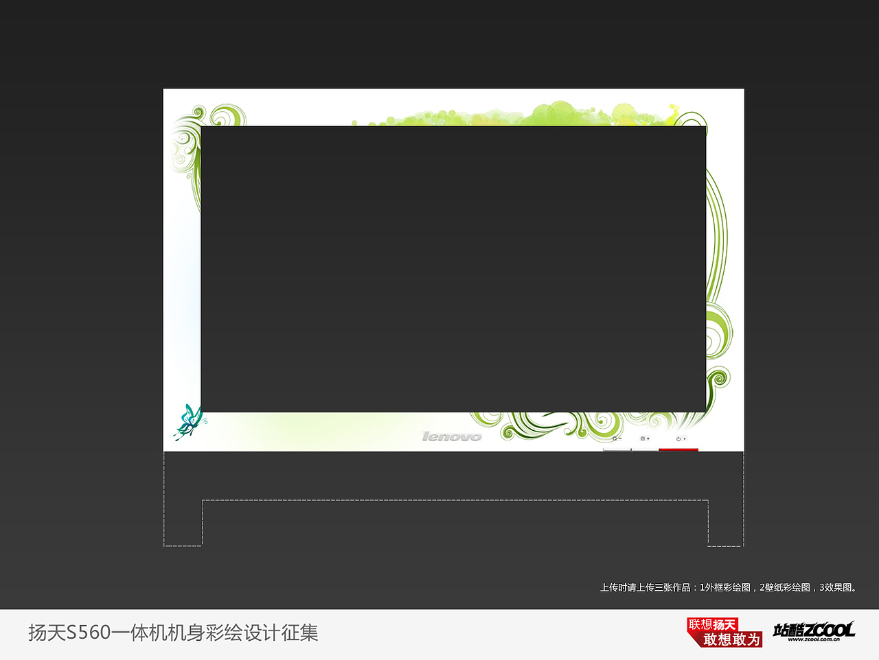 春天的气息（图ZODY5NjM0MA==） - 艺术插画 - 站酷设计师Helenjun2012原创素材 - 站酷ZCOOL