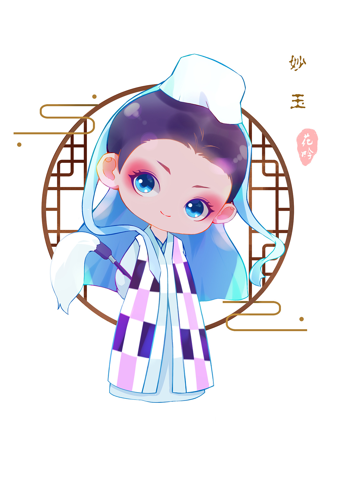 金陵十二钗之妙玉