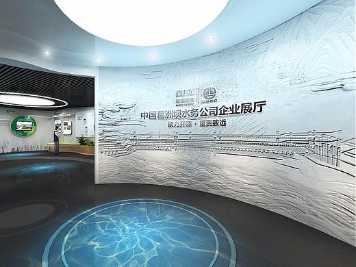 葛洲坝水务环保展厅