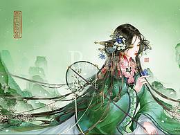 美人儿（手绘）