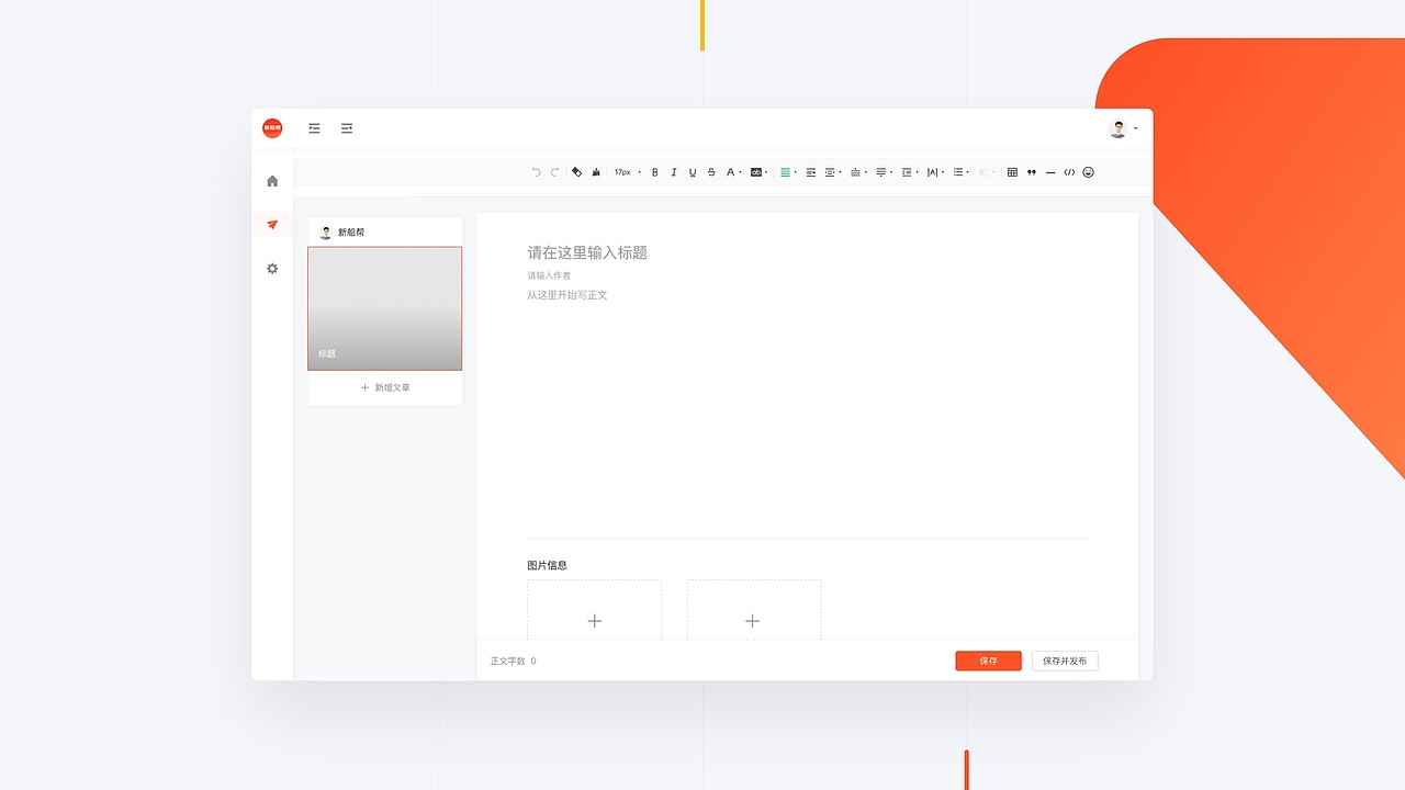 作品整理总结（图ZMjE1NjYxMzQw） - APP界面 - 站酷设计师serenababyz原创素材 - 站酷ZCOOL