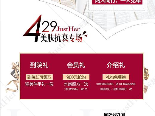 珈禾其他小物料