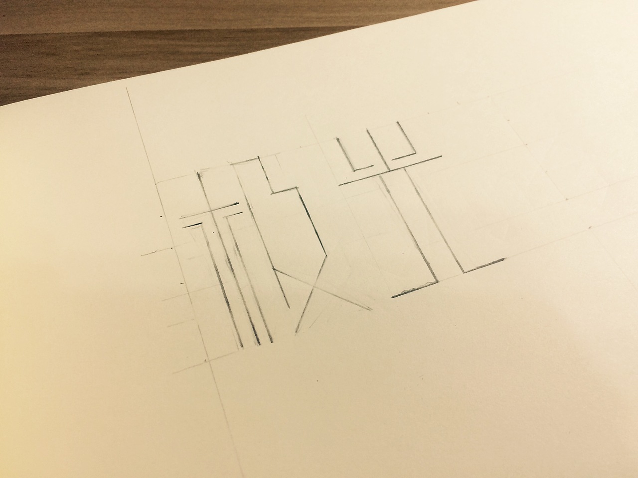 极光／字体设计／字体变形（图ZNTAwMzMxNDQ=） - 字体/字形 - 站酷设计师桃小淘丶原创素材 - 站酷ZCOOL