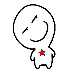 微信表情小星2（图ZMTA1MjUzNjUy） - 艺术插画 - 站酷设计师那灬小孩儿原创素材 - 站酷ZCOOL