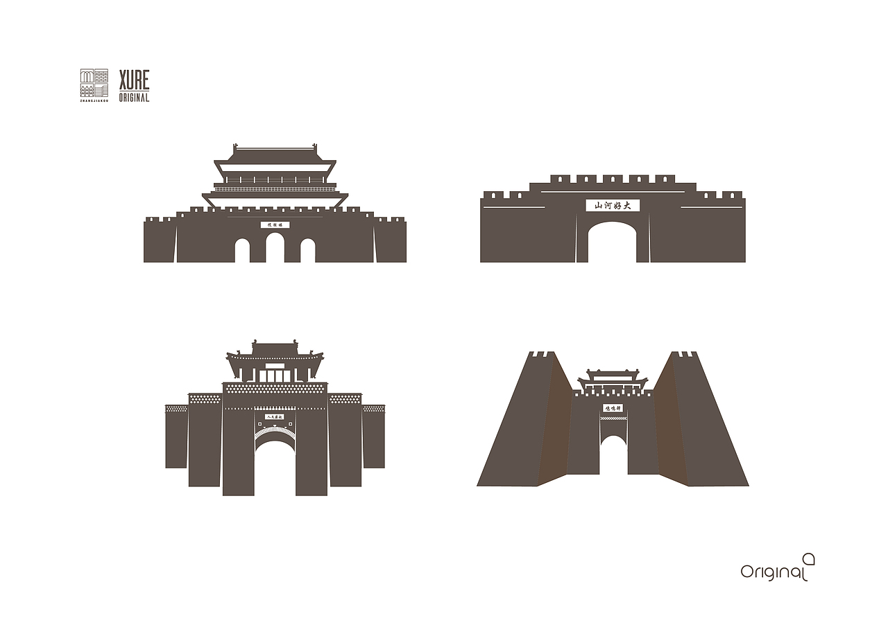 大好河山 张家口