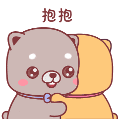 泡泡犬6表情（爱情篇）（图ZMjc5NzYyNjMy） - 网络表情 - 站酷设计师hhh的脚步原创素材 - 站酷ZCOOL